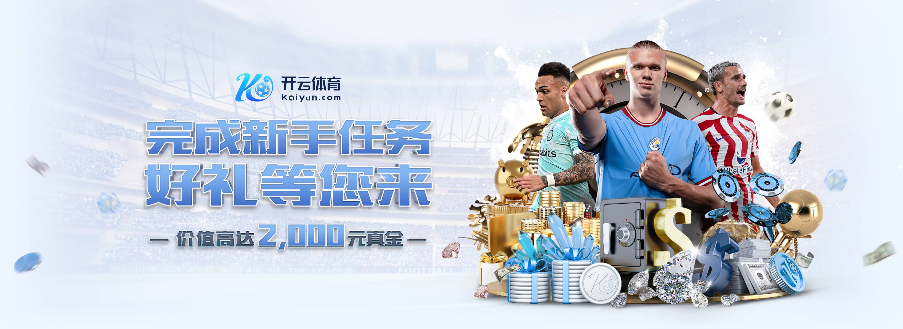 看好他执教吗?斯基拉:布兰科已被推荐给尤文